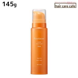 MIAN BEAUTY ミアンビューティー ピュアファクター ウォーター