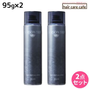 フォード シーズントリップ スキャルプポッピングスプレー 95g ×2個 セット ミアンビューティー 父の日｜haircarecafe