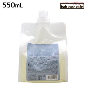 レイラス シャンプー 4000ml + トリートメント 計2個 業務用セット|4L