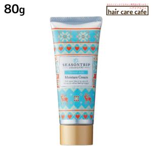 送料無料 ミアンビューティー ／ ディープエレメント MA CMCコンク 90g