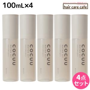 no3（NUMBER THREE） ナンバースリー ミュリアム ゴールド リニュー