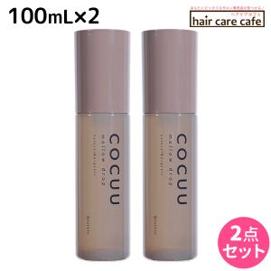 KYOGOKU PROFESSIONAL KYOGOKU シグネチャー シャンプー 120ml