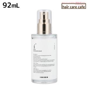 Re: アジュバン リ: クラスエス エアリー ナチュラル トリートメント