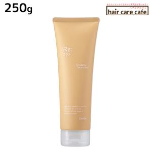 アジュバン リ: エミサリー トリートメント 250g 母の日｜haircarecafe