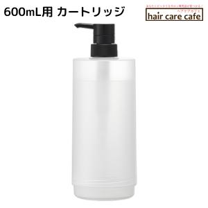 アジュバン リ: シャンプー 600mL用 共通カートリッジ 父の日｜ヘアケアcafe〜ルベル・フィヨーレ