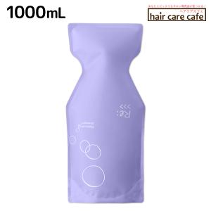 アジュバン リ: プラチナム シャンプー 1000mL 父の日｜haircarecafe