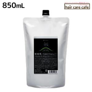 QUO アマトラ クゥオ ヘアバス H 850ml レフィル 送料無料 シャンプー