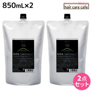 QUO アマトラ クゥオ ヘアバス H シャンプー 375ml 合計3点セット