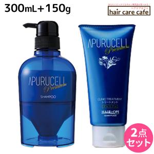 サニープレイス アプルセル プレミアム シャンプー 300mL +