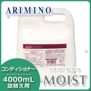 並行輸入品】 オリベ シグネチャー コンディショナー 200ml : 人気