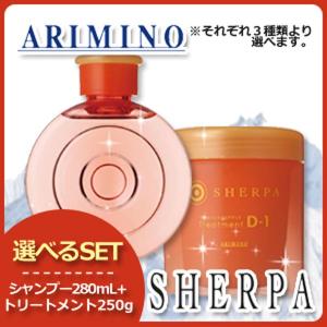 コスメック ケラファイヒートエマルジョン 120ml KERA Φ Heat Emulsion