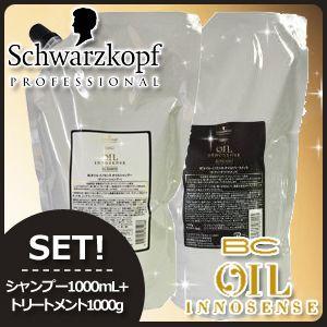 DELAXIOR（デラクシオ） 千代田化学 プレミアムシャンプー 1000mL