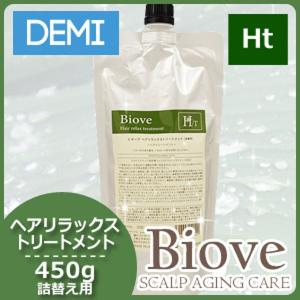 Biove デミ ビオーブ 薬用 モイストスキャルプシャンプー 2000mL