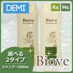 fillvita フィルビータ c4.5 セラムソープ シャンプー 300ml