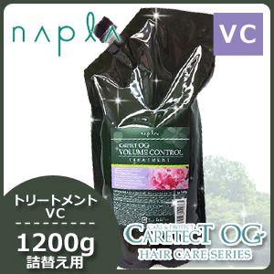 MUCOTA（ムコタ） ライブルミネスタ カラープラス C+3 アフター