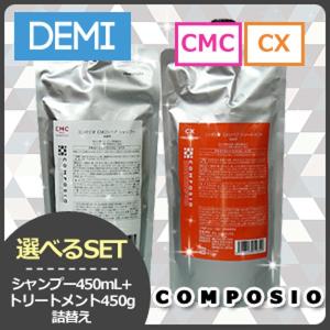 エイジングケアシャンプー シンシア sincere01 sincere02 Sincere