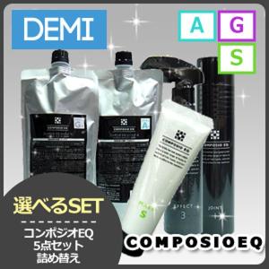コンポジオ デミ コンポジオプロ CX-クリープ CX-C 200ml [DEMI/前後