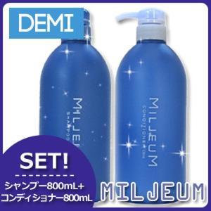 NU SKIN（ニュースキン） [セット]ニュースキン エスネピック