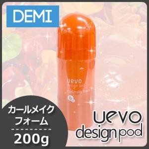 ウェーボ デザインポッド カールメイクフォーム 200g : サンドラッグe
