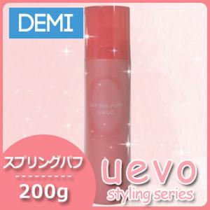 デミ ウェーボ デザインポッド カールメイクフォーム 200g ×48セット