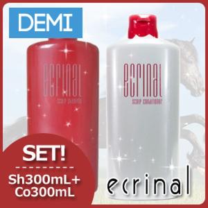 COTA（コタ） アイ ケア シャンプー 5 300ml トリートメント 5 200g