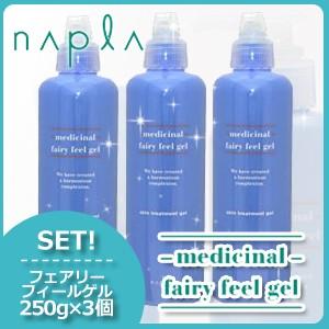 napla（ナプラ） リフレッシュチャージ-50 500mL : ヘアケアcafe
