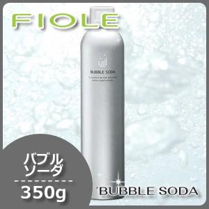 フィヨーレ バブルソーダ (ヘア&スキャルプクレンジング) 350g FIOLE
