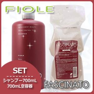 MILBON（ミルボン） クロナ アイス スパシャンプー オレンジ