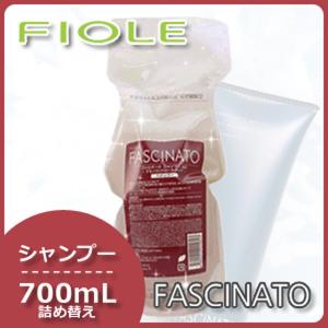 FIOLE（フィヨーレ） ファシナート シャンプー AC 700ml +