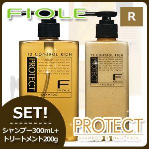 フィヨーレ Fプロテクト リッチタイプ シャンプー 300mL + ヘアマスク 200g セット 父の日｜haircarecafe