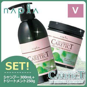 ナプラ ケアテクト HB カラーシャンプー V ハリ/コシ 300mL + トリートメント 250g...