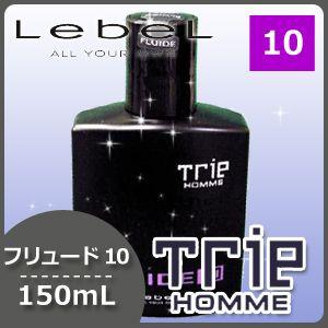 ルベル トリエオム フリュード 10 150mL 父の日｜haircarecafe