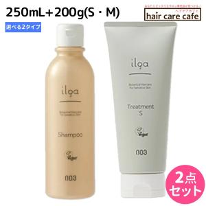 napla（ナプラ） ファンタスケア Dシャンプー（200g）＆D