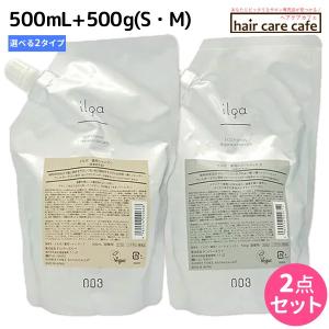 eufora（ユフォラ） ノリッシュ アージェント リペアー シャンプー