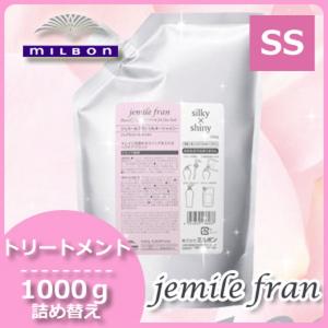 シコナーゼ enz-SQ つめかえ 1000ml 2個セット エンザエスキュー