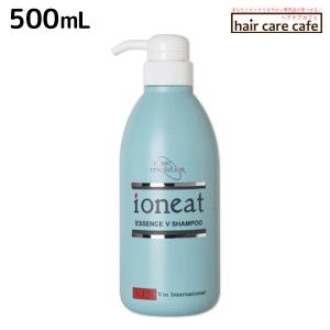 VIN(バン)イオニート エッセンス V シャンプー ライト 500mL リンス不要 無添加シャンプー 母の日｜haircarecafe