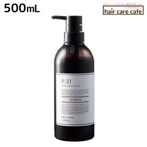 サンコール R-21 R21 シャンプー 500mL ボトル 父の日｜haircarecafe