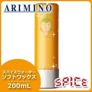SPICE（アリミノ） アリミノ スパイス フォーム ハード 160g