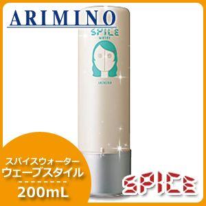 アリミノ スパイス ウォーター シャイニングストレート 200ml SPICE