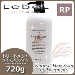 ルベルシーウィードシャンプー１本ライスプロテイン２本 Amazon | ルベル ナチュラルヘアソープ シーウィード シャンプー