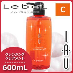 IAU（ルベル） ルベル イオ クレンジング(シャンプー) クリアメント