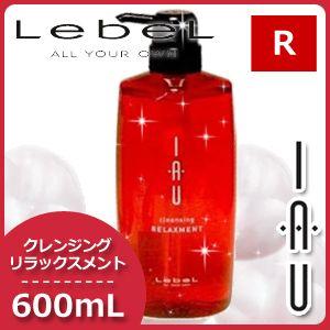 アルピジョン ALPSION アルピュア ホホバオイルシャンプー 490ml&