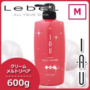 ルベル イオ クリーム(トリートメント) メルトリペア 600mL 母の日