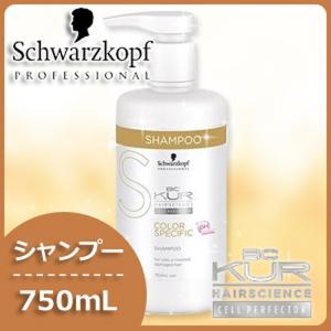 Dr.Select（ドクターセレクト） プラセンタシャンプー EX 500ml 詰替