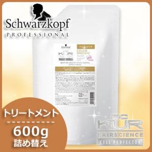 HITO.（ヒト）SCミスト 250g : TwinQle - 通販 - Yahoo!ショッピング
