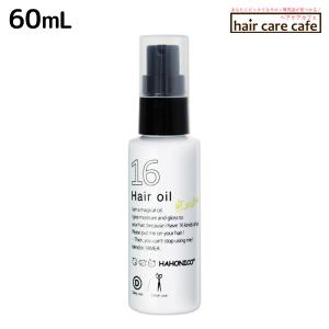 ハホニコ プロ ハホニコプロ ジュウロクユスイ (十六油水) 210mL