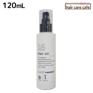 COTA（コタ） スタイリング ベース B1 200ml【COTA】洗い流さない