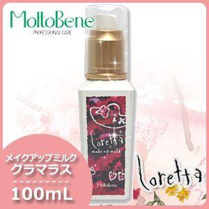 ミラー イロノワ Mirror Oil ミラーオイル 100ml|ironowa ダメージケア
