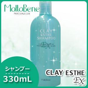 アジュバン リ: プラチナム シャンプー 600mL + トリートメント 600g