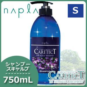 ナプラ ケアテクト HB スキャルプ シャンプー 750mL
